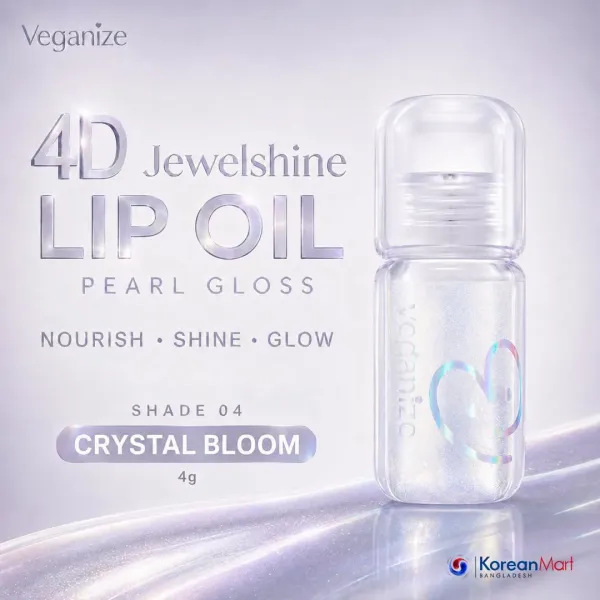 Self Beauty Veganize 4D Jewelshine Lip Oil Pearl Gloss (Shade 04 Crystal Bloom) - 4g